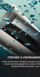 CECOTEC Mambo 10070 (04138)
