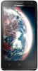 Lenovo S660 Silver