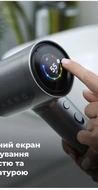AENO AI ProDryer HD5G (AHD0005G)