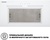 Interline SWAY WH A/60 GL/S