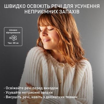 Tefal Care For You First YT2020E0