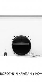 Minola HBI 5664 WH GLASS 1000 LED Line