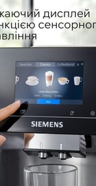Siemens EQ.700 TQ715R03