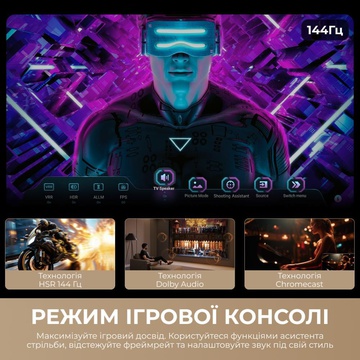 Dreame Aura Mini LED 4K TV 75S100