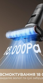 Dreame Wet&Dry Vacuum Cleaner H14 AE