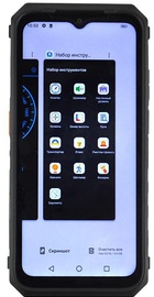 Ulefone Power Armor 18T 12/256GB Black