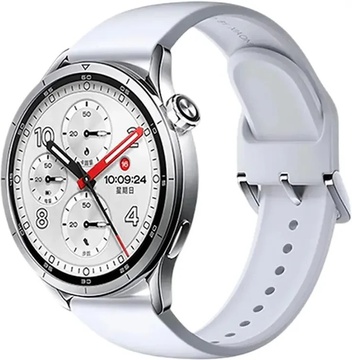 Xiaomi Watch S5 46mm Silver (BHR08ISGL)