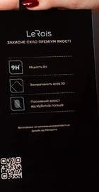 LeRois для iPhone 16 Pro [LR15P] 3D [+ Matte Back Film]