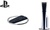Sony Vertical Stand for PS5 Consoles (CFI-ZVS1, 1000041340)