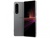 Sony Xperia 1 III 12/512GB Gray