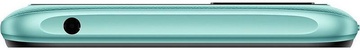 Xiaomi Poco C40 4/64GB Coral Green (China)