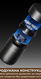 Dreame SwiftBlade S7 (AS01A)