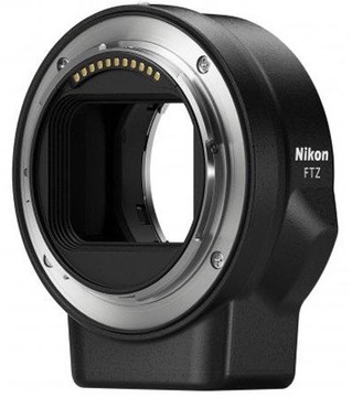 Nikon Z7 kit (24-70mm) + FTZ Mount Adapter + 64GB XQD (VOA010K008)
