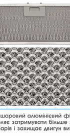 Eleyus INTEGRA 1200 LED 52 WH