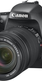 Canon EOS 7D kit (18-135mm)EF-S IS (9128B163)