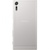 Sony Xperia XZs G8232 Silver