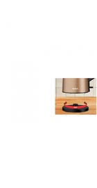 Tefal KI583C10