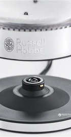 Russell Hobbs Clarity 20760-57