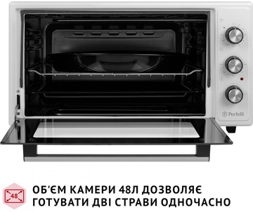 Perfelli CLASSIC 48 WHITE