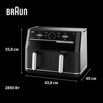 Braun TwinCook 5 TD 5053 IBK