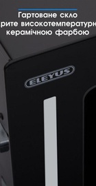 Eleyus GEMINI 1200 LED SMD 70 BL