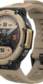 Amazfit T-Rex 2 Desert Khaki