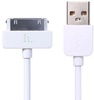 Hoco X1 Rapid Charging Cable 30-pin to USB White