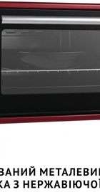 Perfelli TRIMO 48 RED