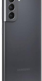 Samsung Galaxy S21 8/128GB Phantom Grey (SM-G991BZADSEK)