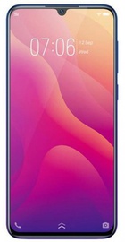 vivo Y31 4/128GB Racing Black (UA)