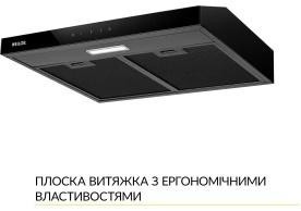 Weilor WPL 6092 FBL