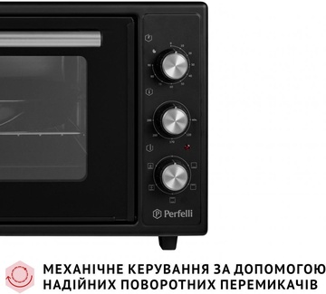 Perfelli TRIMO 48 BLACK