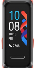 Huawei Band 4 (ADS-B29) Amber Sunrise