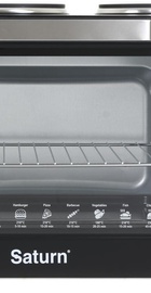 Saturn ST-EC3306