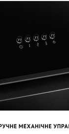 Perfelli VICCO 5HM NERO