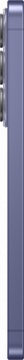 Samsung Galaxy S26+ 12/512GB Cobalt Violet (SM-S947BZVG)