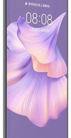HUAWEI Mate Xs 2 8/512GB Black