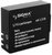 Sigma mobile Battery 1050 mAh for X-Sport С10/С19