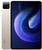 Xiaomi Pad 6 8/256GB Gold (VHU4346) (Global Version)