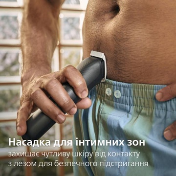 Philips All-in-One Trimmer 3000 Series MG3945/15