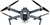 DJI Mavic Pro Fly More Combo