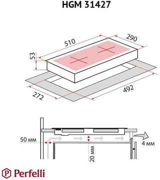 Perfelli HGM 31427 I