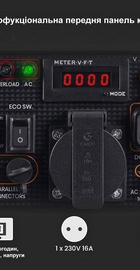 MaXpeedingRODS MXR1500