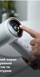 AENO AI ProDryer HD5W (AHD0005W)