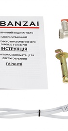 BANZAI 30DIRON20 E-ANODE VH