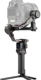 DJI RS 2 Pro Combo (CP.RN.00000094.01)