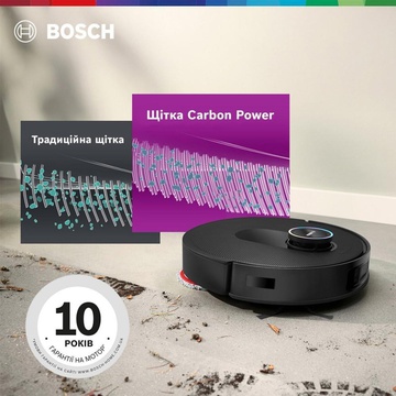 Bosch Robot vacuum Spotless Max BCRDW3B
