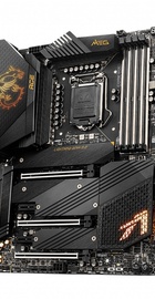 MSI MEG Z590 ACE