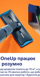 Philips OneUp 5000 Series XV5113/01