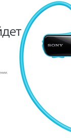 Sony NWZ-W274S 8GB Blue (NWZ-W274S/L)